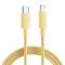 Joyroom durable USB Type C Kábel - Lightning Gyors Töltés / Adatkábel 20W 1m Sárga (S-1024M13)