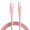 Joyroom durable USB Type C Kábel - Lightning Gyors Töltés / Adatkábel 20W 1m Rózsaszín (S-1024M13)