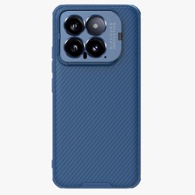   RMPACK Xiaomi 14 Tok Nillkin CamShield Prop Series Kitámasztható - Camera Protection Kék