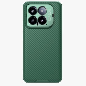   RMPACK Xiaomi 14 Tok Nillkin CamShield Prop Series Kitámasztható - Camera Protection Zöld
